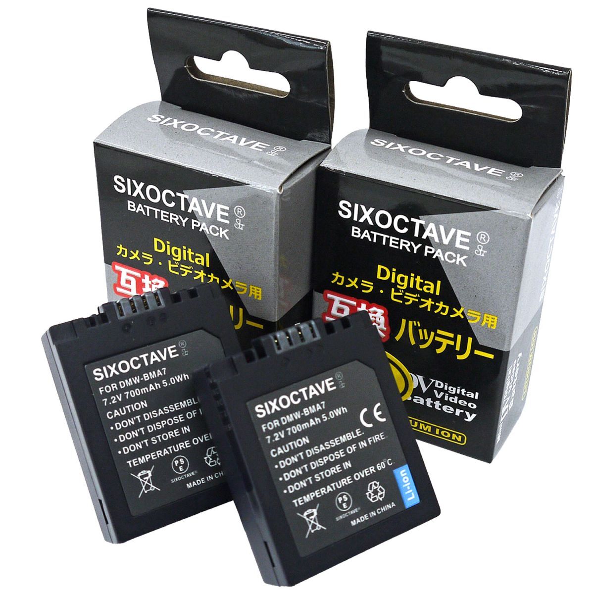 Panasonic DMW-BMA7 互換バッテリー2個　Lumix DMC-FZ38 DMC-FZ35 DMC-FZ30 DMC-FZ28 DMC-FZ18 DMC-FZ28EFK DMC-FZ28EFS