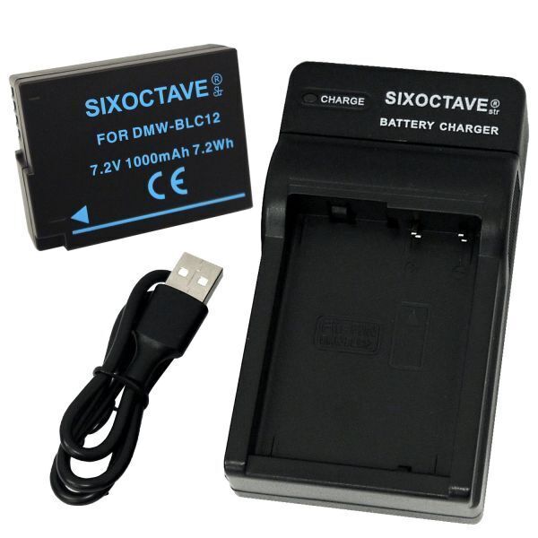 Panasonic DMW-BLC12 互換バッテリーと互換充電器　2.1A高速ACアダプター付 Lumix DMC-G5 DMC-G6 DMC-G7 DMC-G7 DMC-G8 DMC-GH2 DMC-GX8