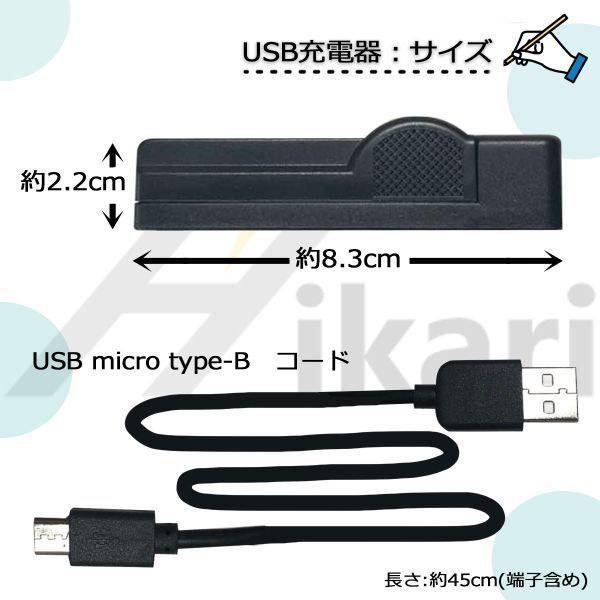 Canon　 BP-511A 　BP-511C 大容量 互換バッテリー　2個 PowerShot G1 PowerShot G2 G3 G5 G6 PowerShot Pro 1 純正の1.4倍の容量！