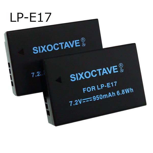 ★當(dāng)社充電器お持ちの方専用★　Canon LP-E17 互換バッテリー2個セット　EOS Kiss X8i EOS Kiss X9 EOS Kiss X9i EOS Kiss X10