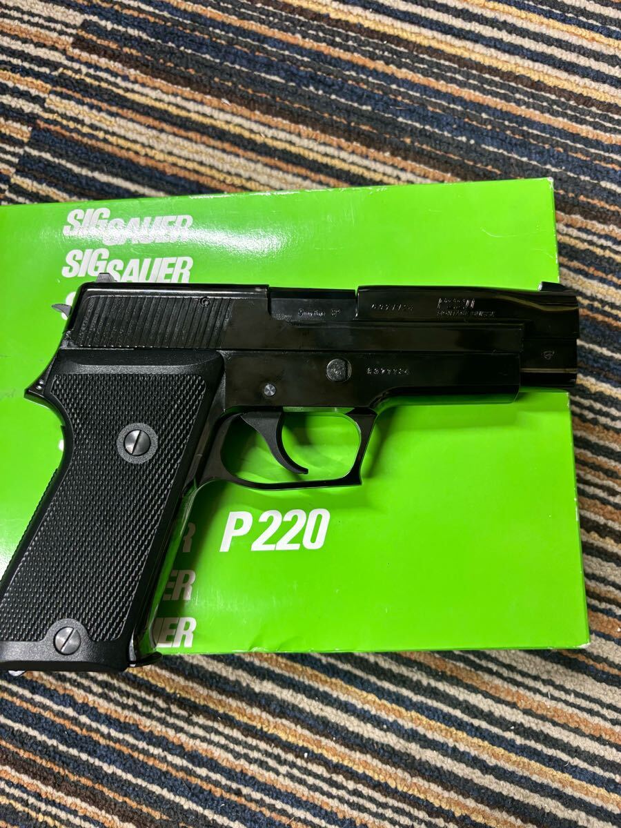 タナカワークス　SIG P220IC スチールフィニッシュ ガスブローバック