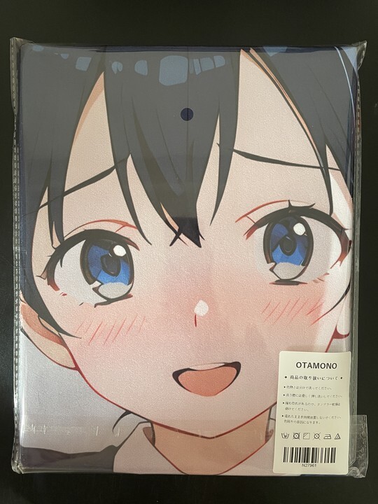 ジ*ル様 未開封　おりきゃら　DOA　あやね　超大バスタオル　4501 未開封 おりきゃら サムス・アラン 超大バスタオル 4924 - メルカリ