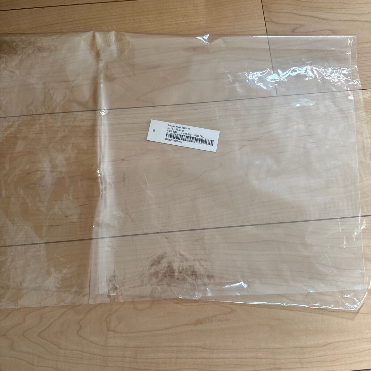 2024AW Supreme Box Logo Hooded Sweatshirt Multi XL シュプリームオンライン購入品 中古