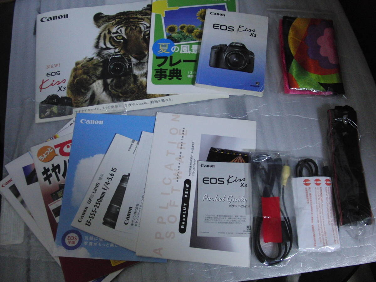item_image_9