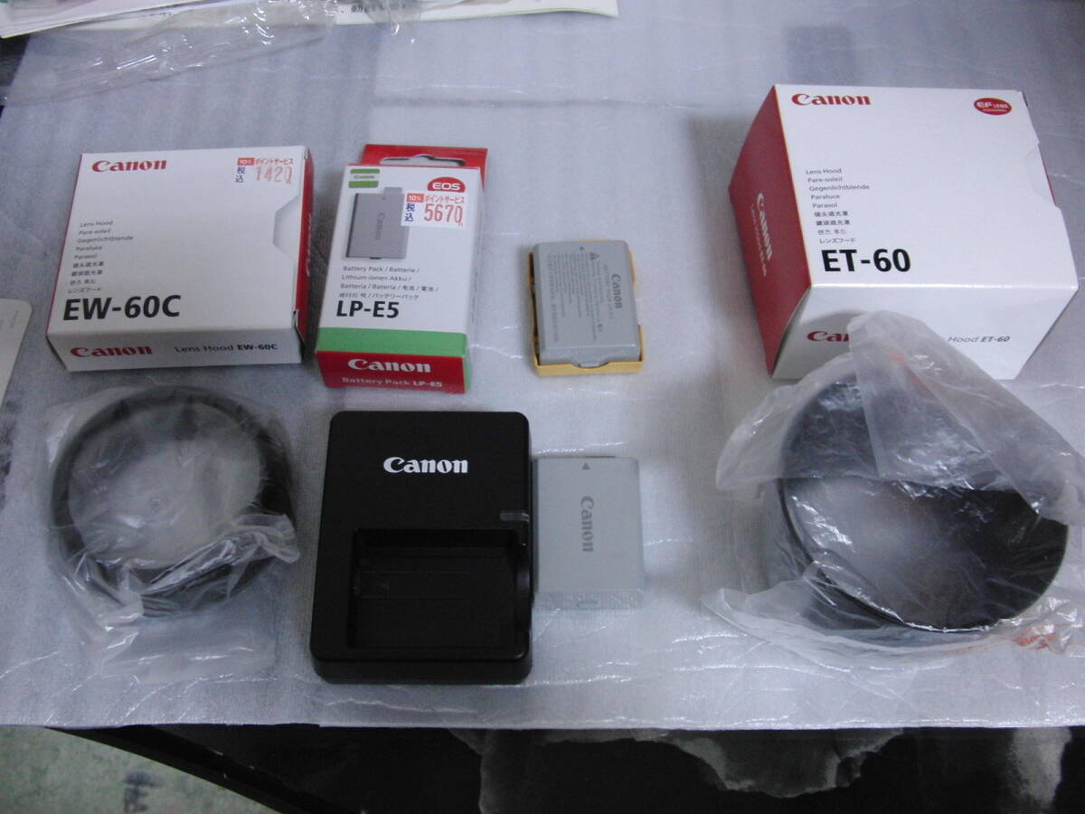 item_image_10