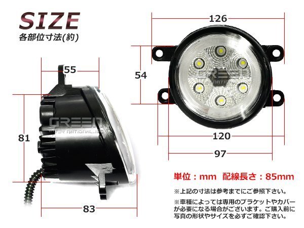 LED противотуманая фара Lexus IS-F USE20 серия желтый цвет CCFL икаринг левый и правый в комплекте противотуманные фары 2 шт единица корпус установленный позже противотуманые фары LED замена 