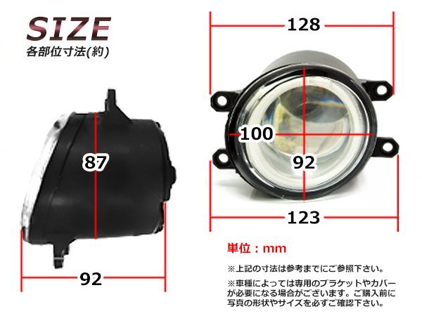 CCFLイカリング付き LEDフォグランプユニット レクサスRX 10系 赤 左右セット ライト ユニット 本體 后付け 交換