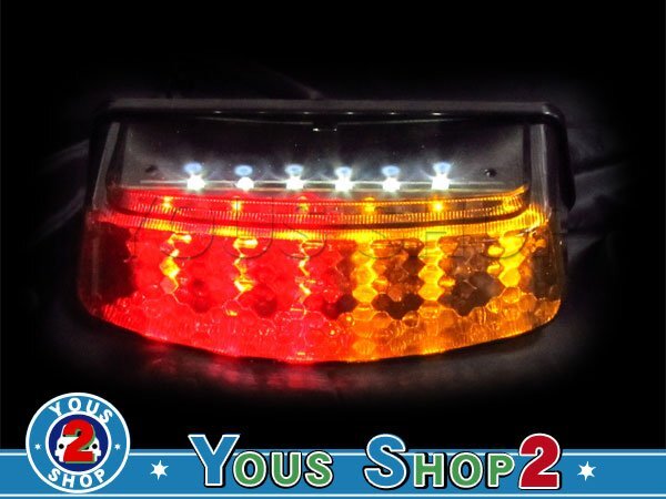 DUCATI ドゥカティ モンスター 1000 900 750 400 ウインカー スモーク LED テールランプ ナンバー燈內(nèi)蔵