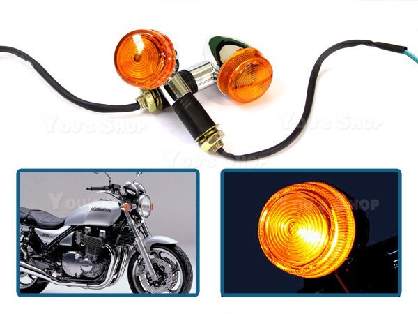 バイク リア ミニウィンカー カワサキ KAWASAKI ZRX1200 2個