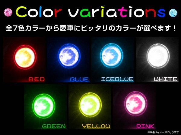 メール便 12V 超小型 丸型 牛目 LED 18mm スポットライト アイスブルー/水青 フラッシュ 防水仕様 ブラックボディ イーグルアイ 10個セット