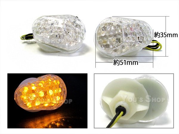 バイク カワサキ KAWASAKI ZZR LED エアロ ウインカー クリア