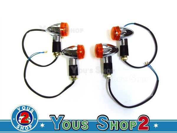 送料無料 バイク メッキ ウインカー ホンダ VTR250 4個 セット
