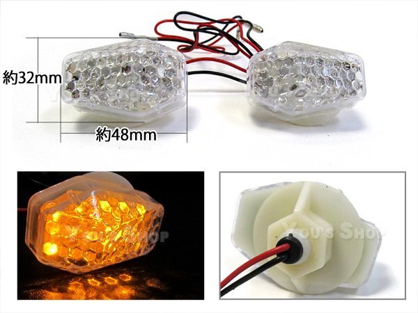 CBR900RR ファイアーブレード LED エアロ ウインカー クリア