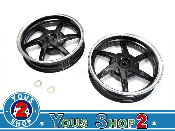 アルミホイール ライブDIO SR/ZX AF34/AF35 前后セット 黒