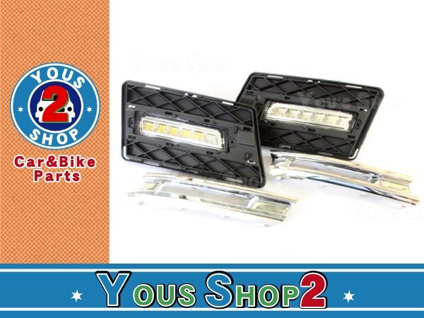 ベンツ GLKクラス 300/500 デイライト フォグ 一體型 LED KIT