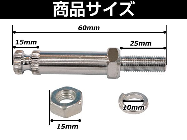 メッキ ウインカーステー ホンダ CL400対応 2本セット 大型?小型ウインカー取り付け可！首下25mm M10×1.25 スチール制