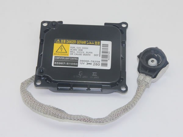 LEXUS レクサス LS460/460L USF40系 OEM制 HIDバラスト 純正ヘッドライト 交換用 H21.10～H24.9 HID用 キセノン ヘッドランプ 単品
