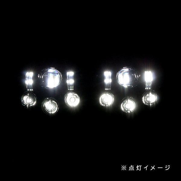 ю 【車種専用】 ハーレーダビッドソン FLTR ロードグライド バガー LED ヘッドライト Hi/Loビーム メッキ 1個 社外品 ホワイト発光