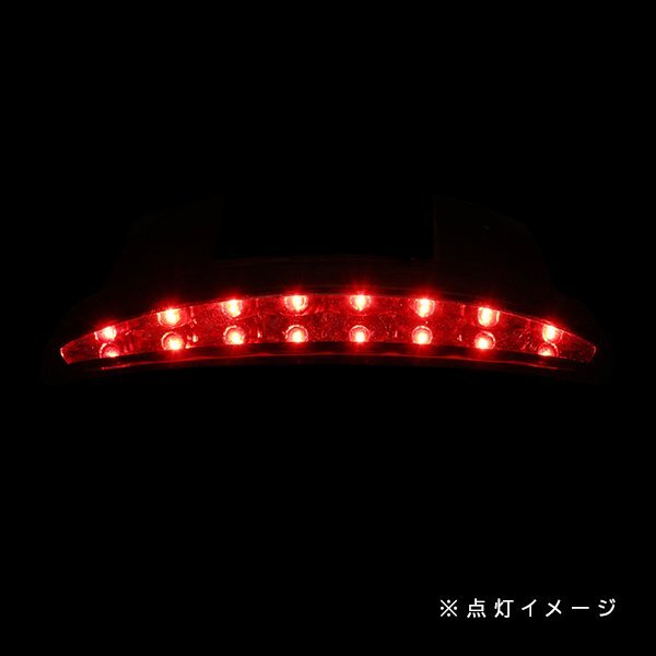 ю 【車種専用】 ハーレーダビッドソン スポーツスター XL883/XL1200 LED フェンダーテールランプ クリアレンズ 1個 エッジテールランプ