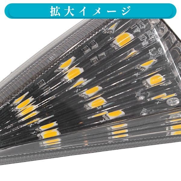 Б 送料無料 スズキ GSX-R1000 / GSX-R600 / SV650 LED ウインカー フロント バイク 原付 エアロ ライト 2個セット