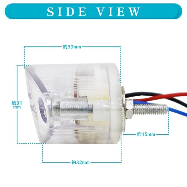 ю ホンダ スティード/マグナ 汎用 LED キャッツアイ テールランプ [ クリアレンズ ] 1個(gè) ナンバー燈 12V オーバル型 ポジション ブレーキ