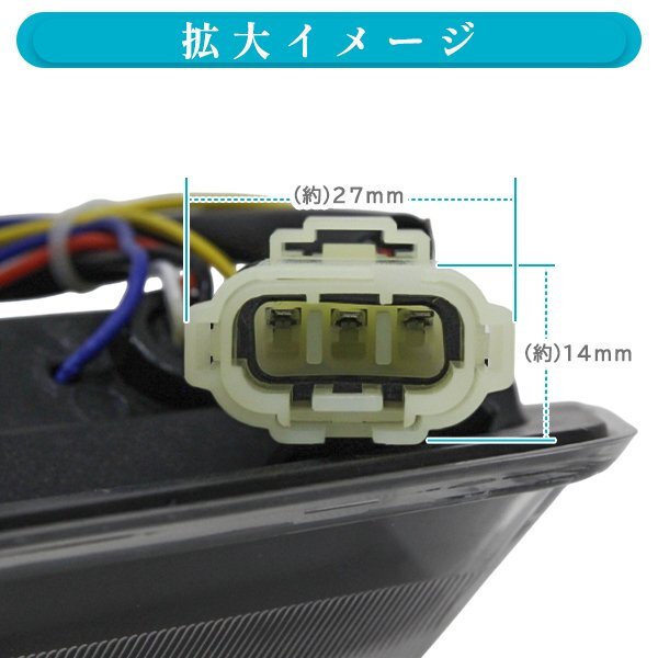Б HONDA ホンダ SMD テールランプ ウインカー內(nèi)蔵 CB1300SF SC54 クリアレンズ バイク ライト LEDテールランプ