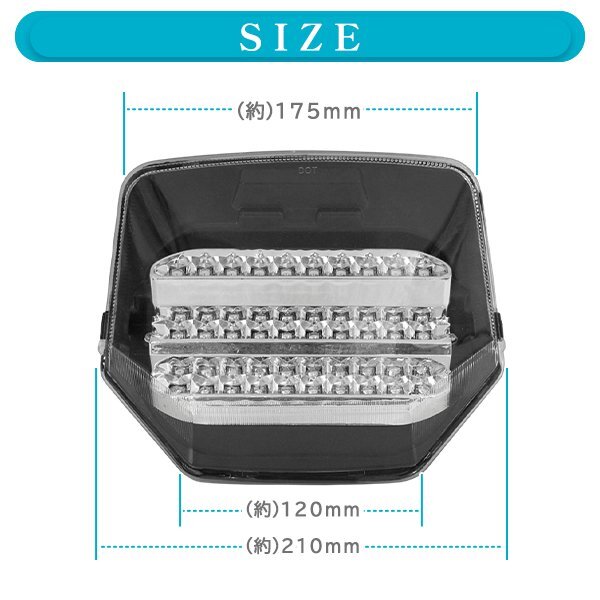 Б HONDA ホンダ SMD テールランプ ウインカー內(nèi)蔵 CB1300SF SC54 クリアレンズ バイク ライト LEDテールランプ