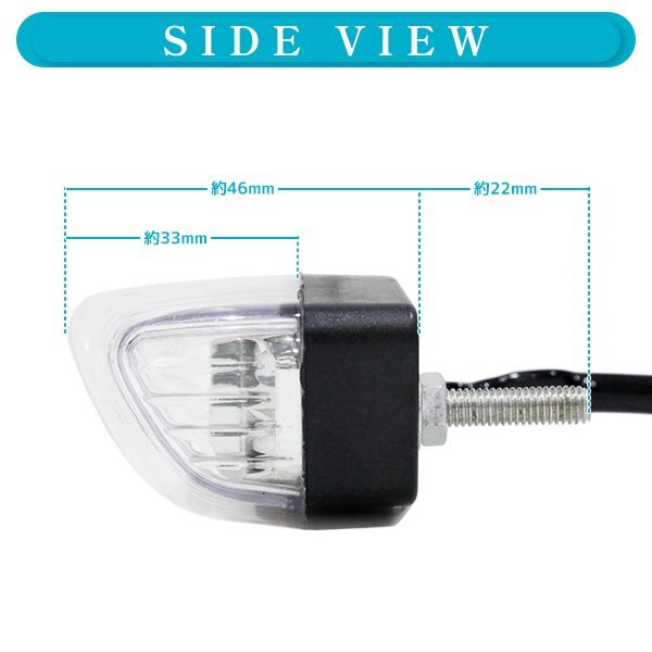 ю 汎用 ホンダ GB400 モンキー LED ルーカス テールランプ [ クリアレンズ ] 12V インナーメッキ ネジ徑5mm 社外品 新品 交換 ブレーキ