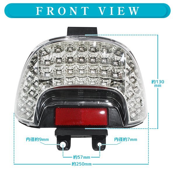 ю ホンダ ライブディオ ZR/SR AF34/AF35 2スト LED テールランプ [ クリアレンズ ] ブレーキ ウインカー ポジション リフレクター 社外品