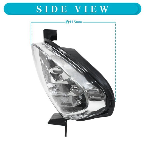 ю ホンダ ライブディオ ZR/SR AF34/AF35 2スト LED テールランプ [ クリアレンズ ] ブレーキ ウインカー ポジション リフレクター 社外品