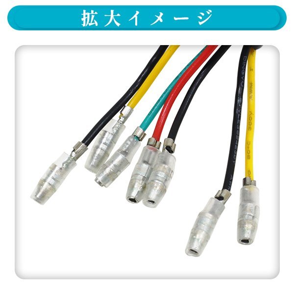 ю ホンダ ライブディオ ZR/SR AF34/AF35 2スト LED テールランプ [ クリアレンズ ] ブレーキ ウインカー ポジション リフレクター 社外品