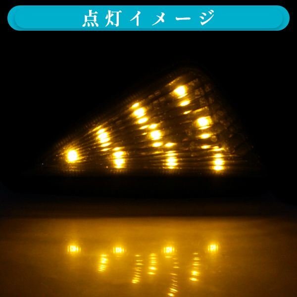 Б 送料無料 カワサキ GPZ400F / GPZ1100 LED ウインカー フロント バイク 原付 エアロ ライト 2個セット