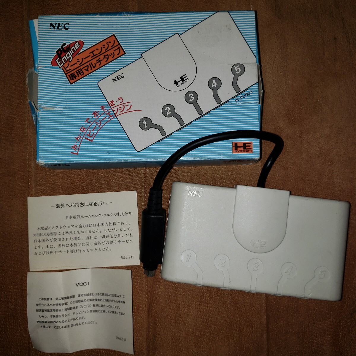 item_image_8
