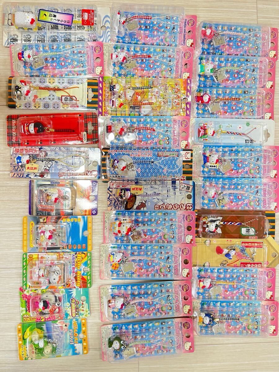 サンリオ ハローキティ ご当地キティ ファスナーマスコット