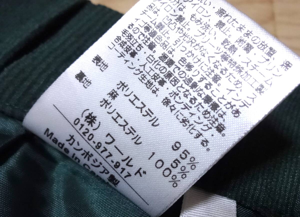 item_image_7