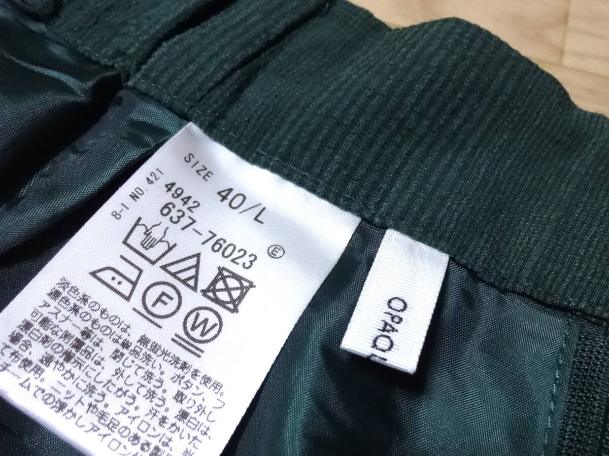 item_image_6
