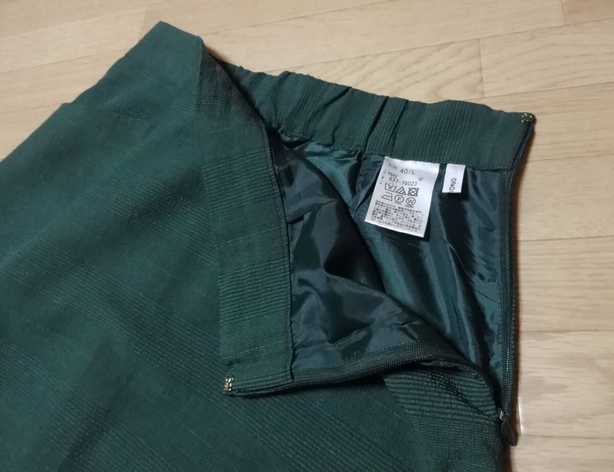 item_image_3