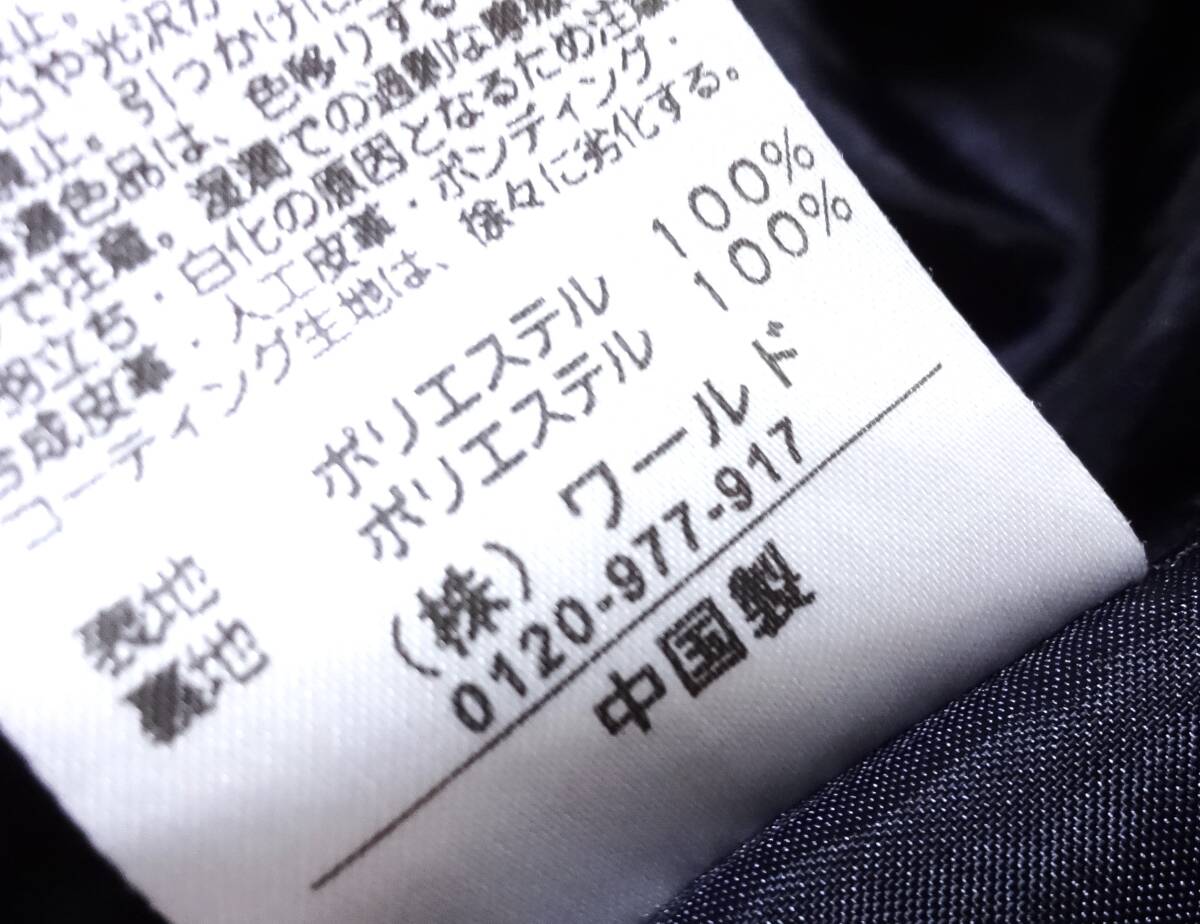 item_image_7