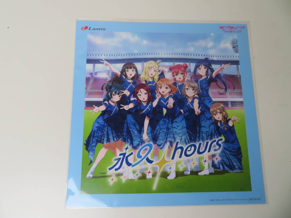 正規取扱店】 Aqours Finale LIVE テーマソングCD「永久hours
