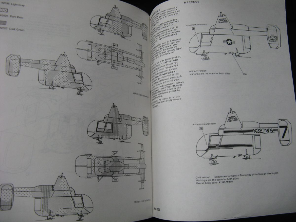 item_image_6