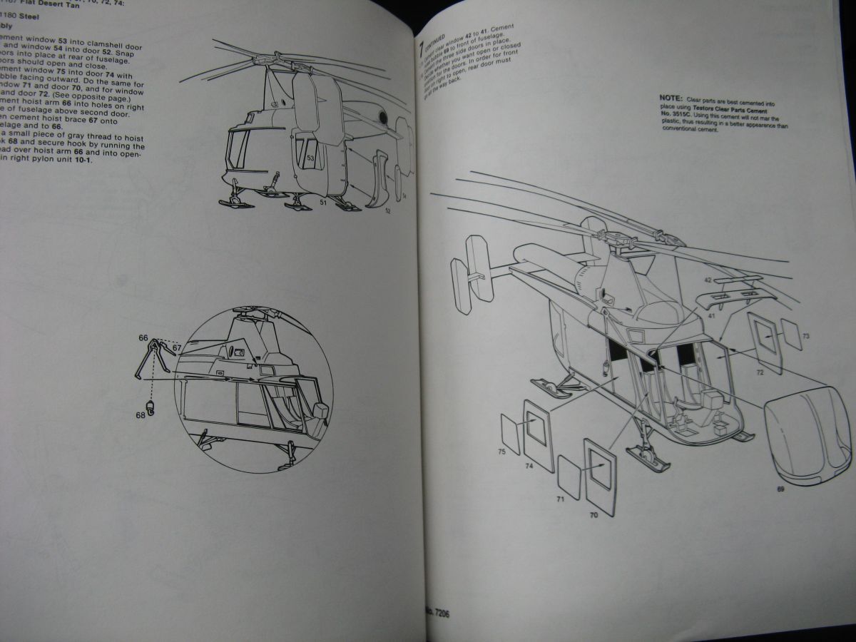 item_image_7