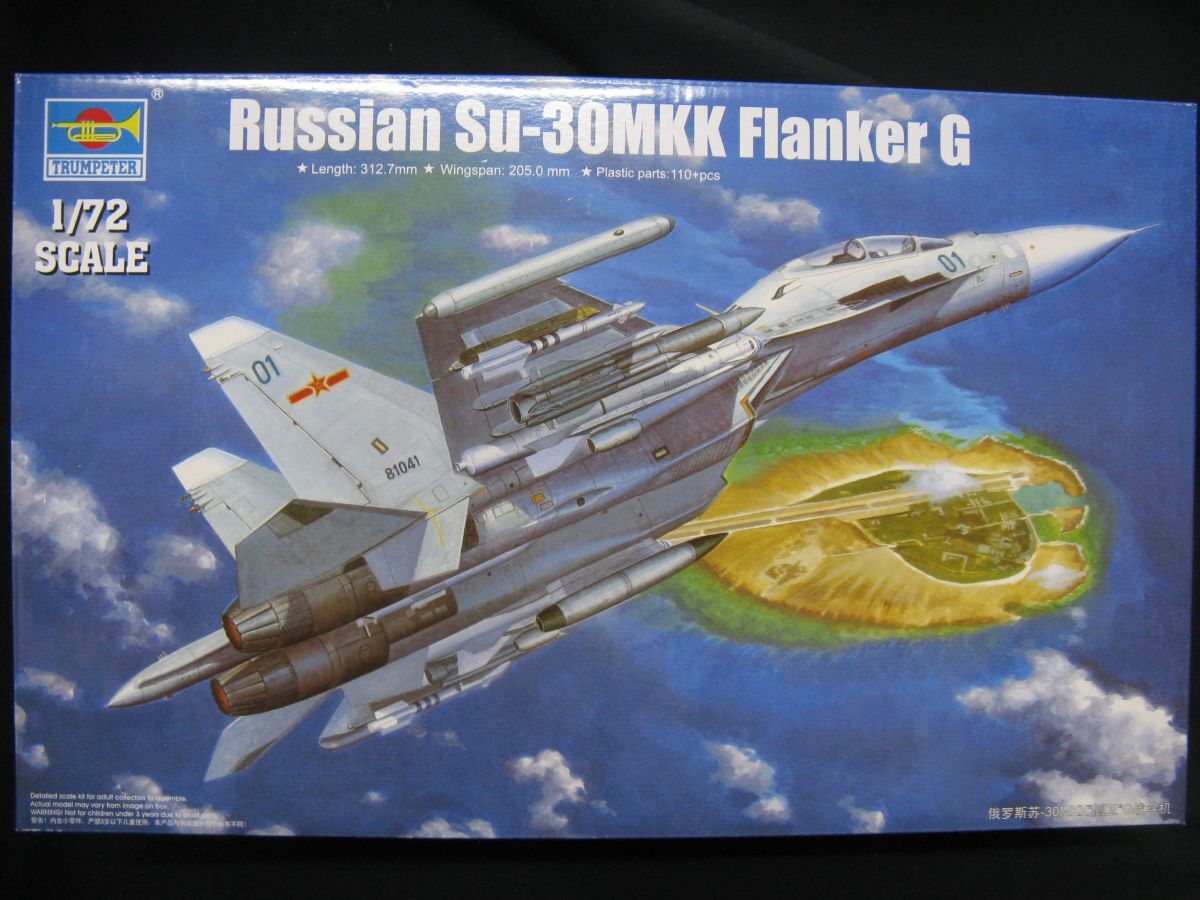 * тигр n.ta-1/72 Россия ВВС Su-30 MKK Flanker G *