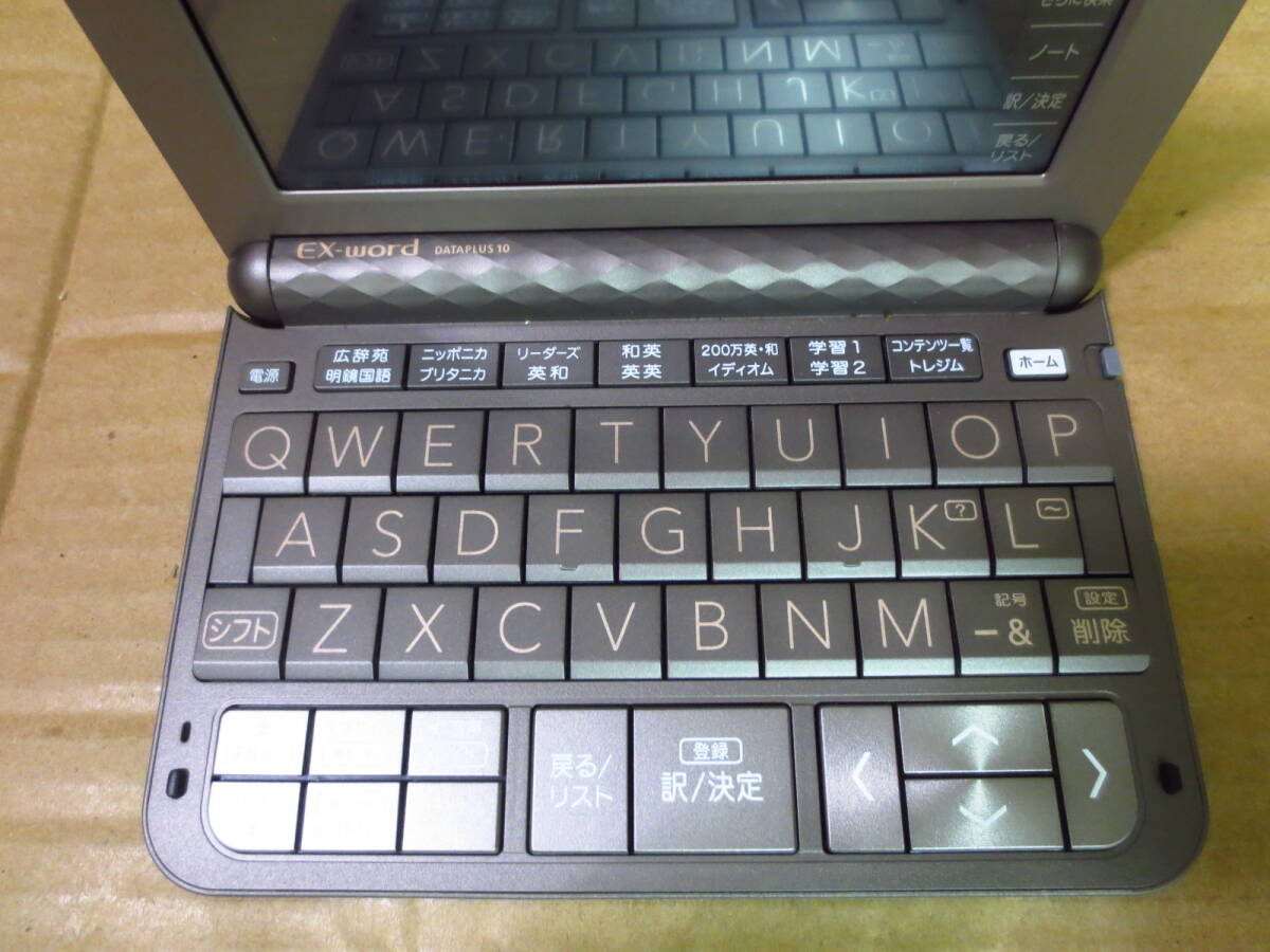 カシオ　電子辭書(shū)　EX-word DATAPLUS10 XD-Z8500