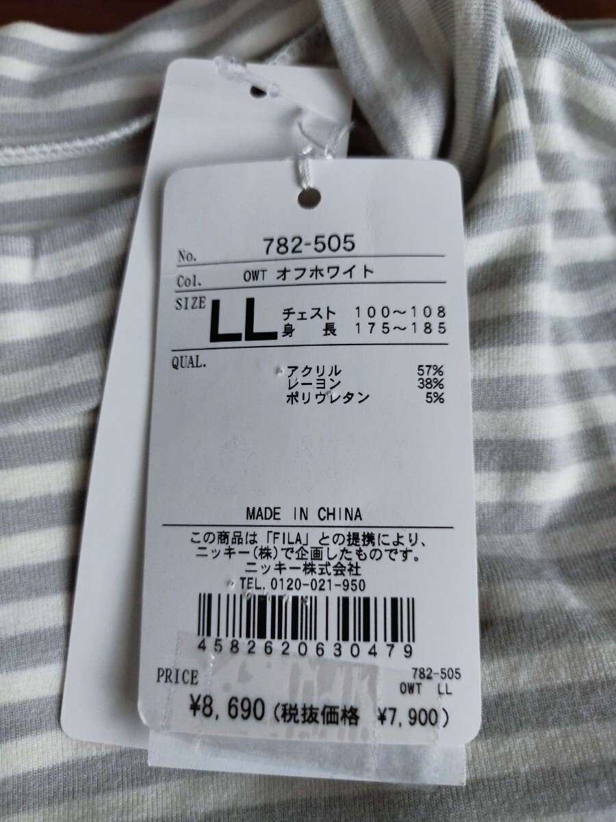 item_image_8