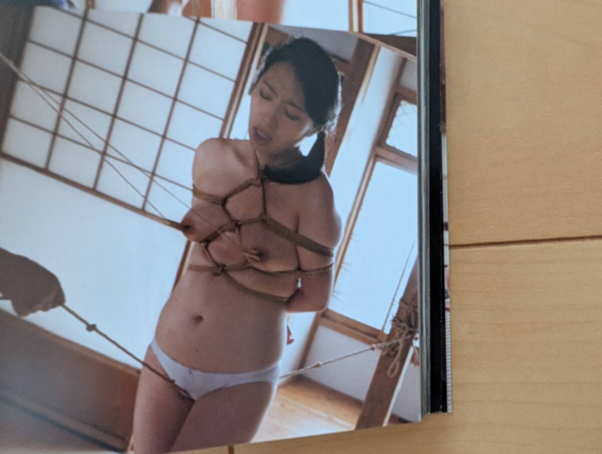 縄姫　責(zé)め縛り　緊縛に溺れる縄姫たち　范田紗々　北條麻紀　友田真?！∩窦{花　動畫DVD200分　紫月いろは　美帆　愛沢レオ