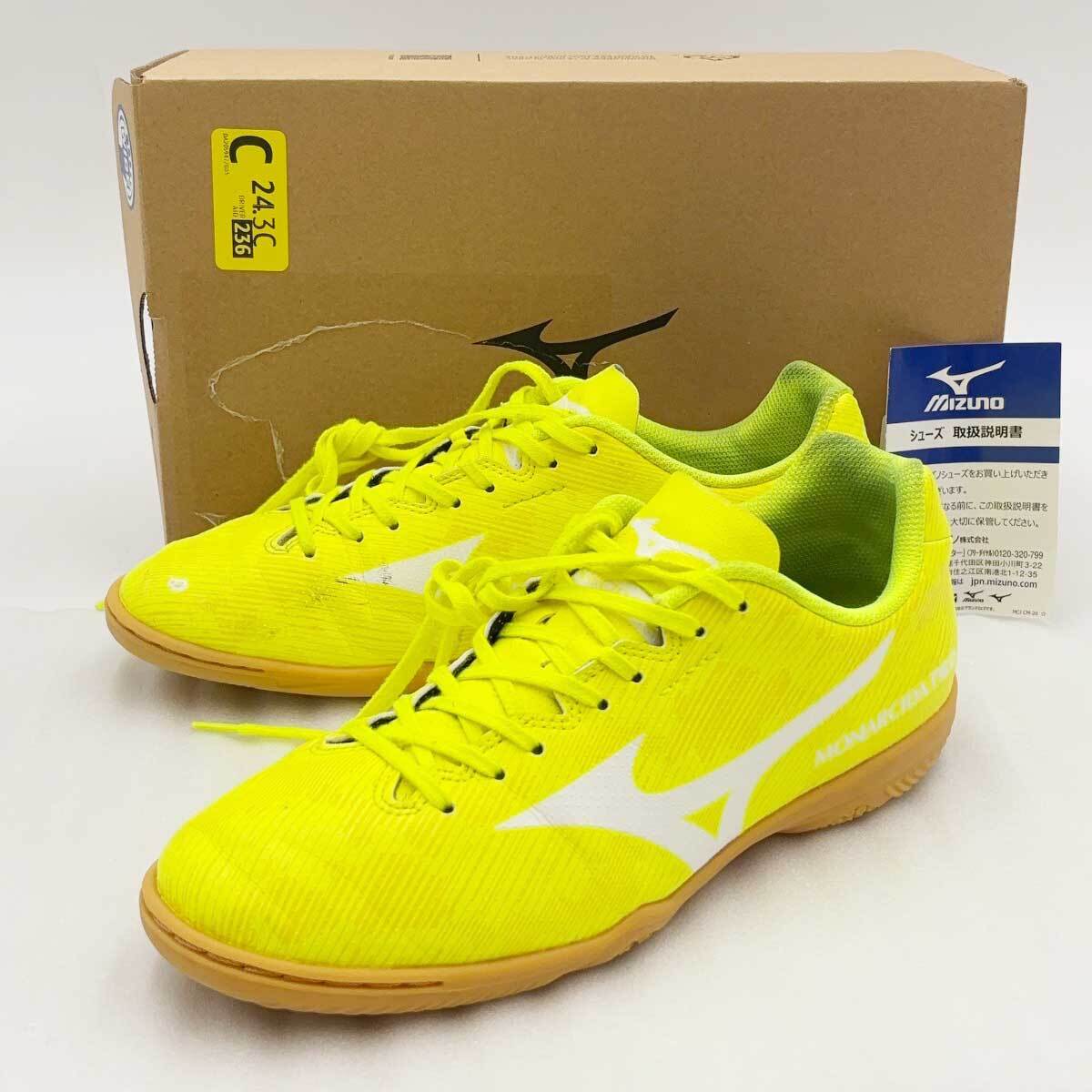 【中古】ミズノ MONARCIDA NEO SALA モナルシーダ ネオ サラ クラブ インドア フットサルシューズ 25.5cm イエロー Q1GA212301 MIZUNO