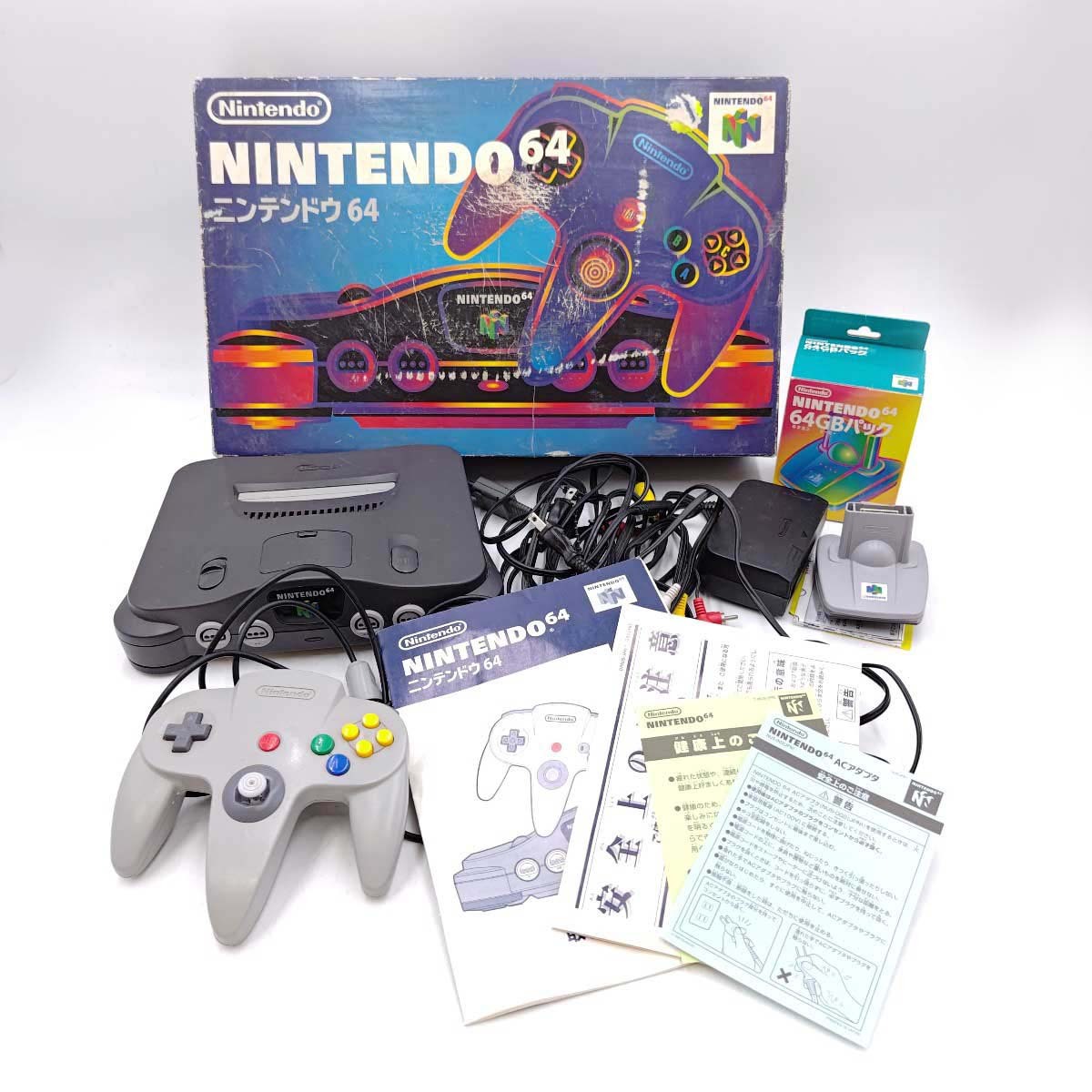 【中古】任天堂 Nintendo 64 本體 ニンテンドー 64GBパック付 NUS-S-HA Nintendo
