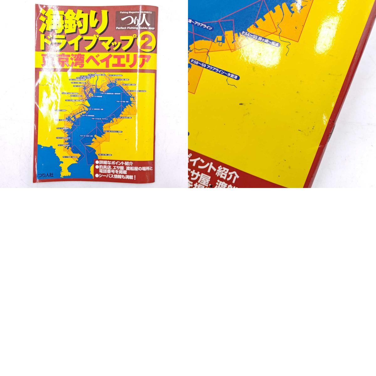 item_image_10