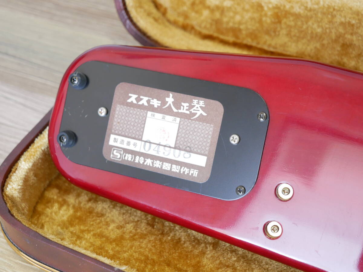 item_image_5
