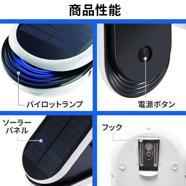 酸素ポンプ ソーラー充電式 太陽光 日光 USB充電式 usb利用可能 エアポンプ 水槽 エアーポンプ ソーラー メダカ ぶくぶく 空気ポンプ